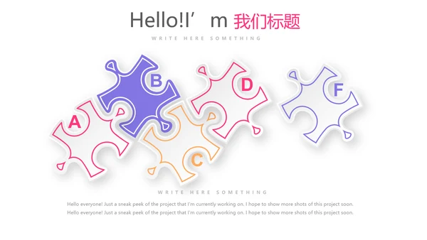 粉色精美关爱女性健康动态PPT