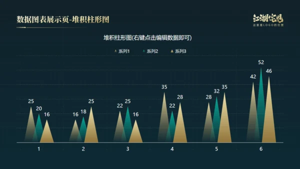笃行如初行稳致远年终总结通用PPT模板