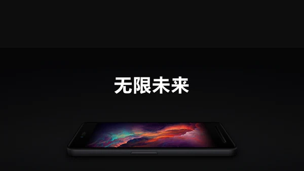 企业宣传快闪动画通用PPT模板