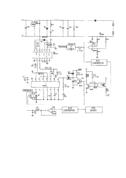 驱动电路IR2130应用