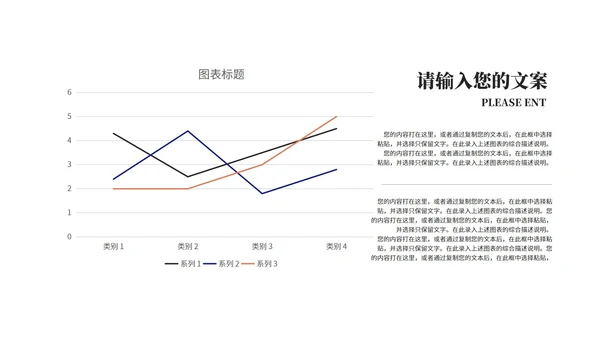 深蓝商务风饼状图年度述职汇报PPT模板