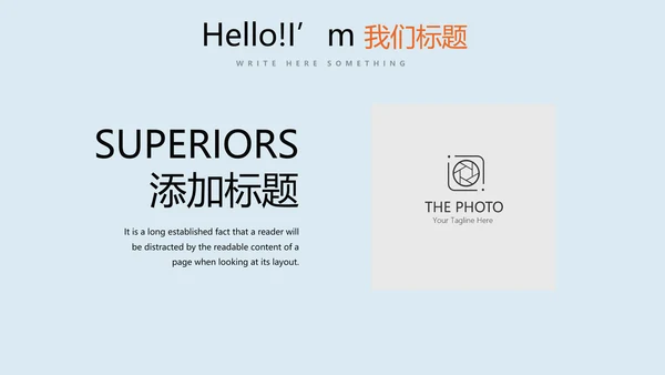 教育行业开题报告毕业答辩动态PPT模板