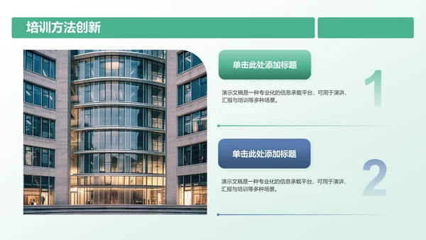静脉护理诊断与治疗案例展示PPT