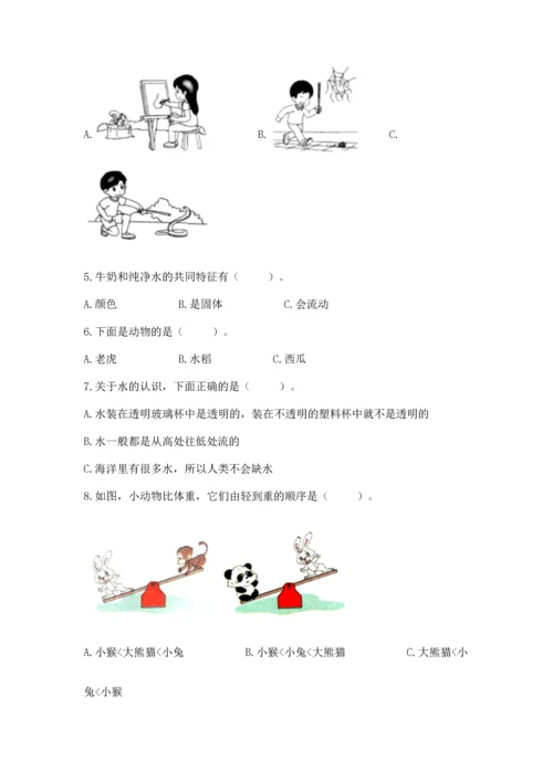 教科版一年级下册科学期末测试卷精品（典优）.docx