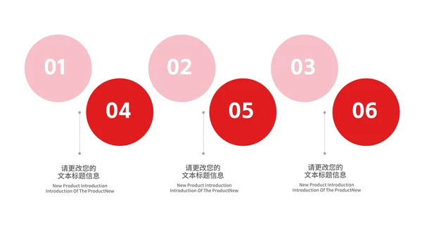 红灰目标计划管理提案汇报PPT模板