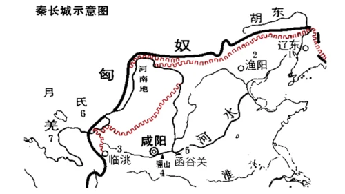 统编版语文四年级上册《21.古诗三首》教学课件