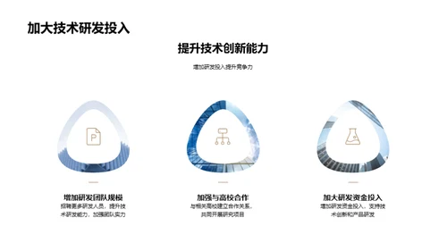 探索数字化印刷新纪元