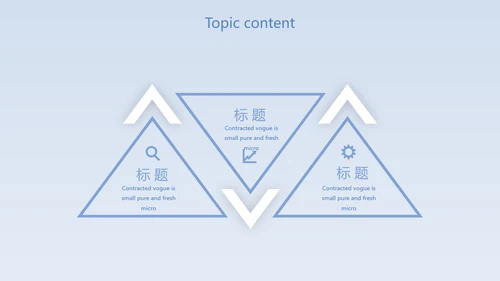 蓝色肺火预防知识医学动态PPT模板