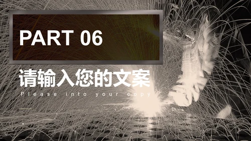 黑色简约风五一劳动节PPT模板