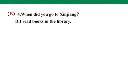 Unit 3　Where did you go？专项复习课件(共67张PPT)