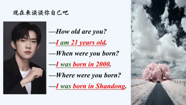 Module7My past life Unit 1I was born in a small vi