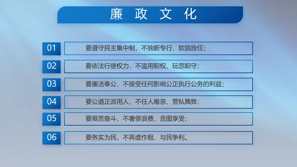 八一部队军事工作总结汇报演讲PPT