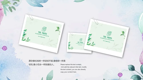 唯美青春不散场毕业季毕业纪念册ppt模板