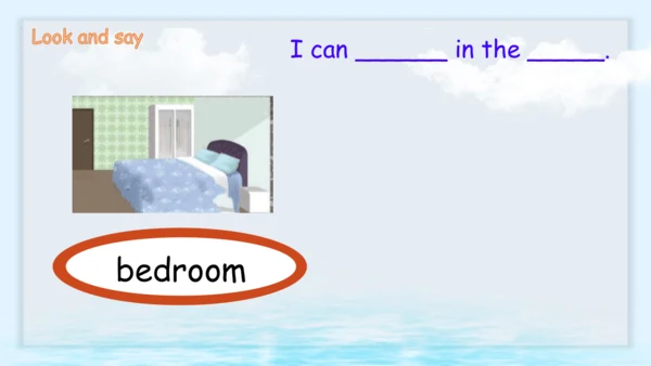 Unit 4 My home-Read and write（课件）-2024-2025学年人教PEP