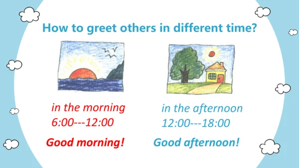 Unit1 school lesson 1 课件(共18张PPT)