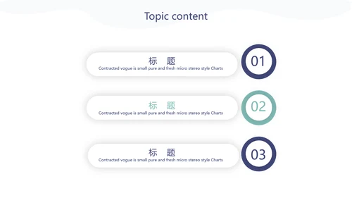 小清新水彩风老师述职报告动态PPT模板