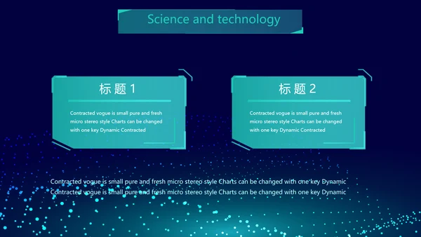 蓝色科技互联网工作总结汇报商务动态PPT