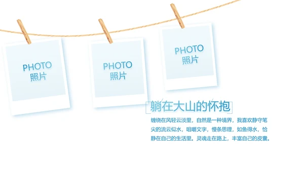 致青春毕业季大学毕业纪念册电子相册动态PPT