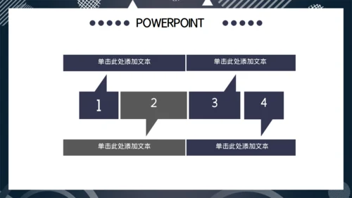 灰色简约大气商务项目投标计划书通用PPT模板