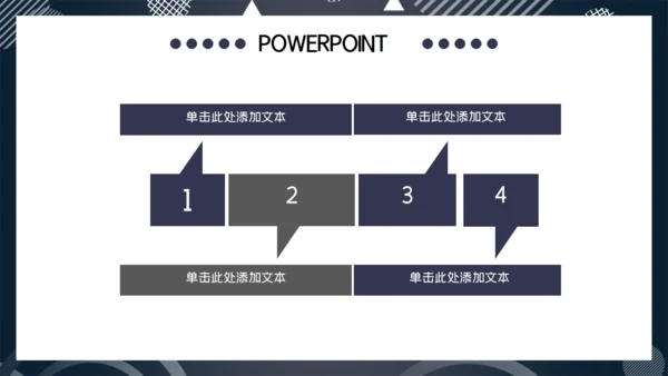 灰色简约大气商务项目投标计划书通用PPT模板