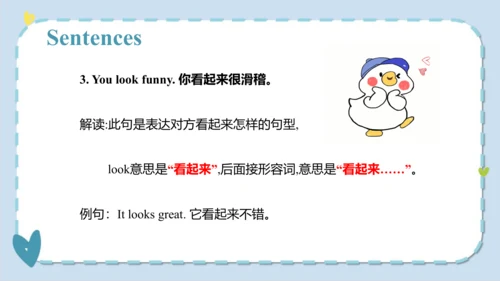 Unit 5  I like those shoes  Lesson 29- Lesson 30 课