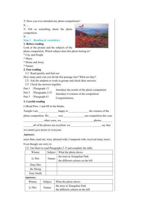 【轻松备课】外研版初中英语九年级上Module 11 Unit 2教学详案