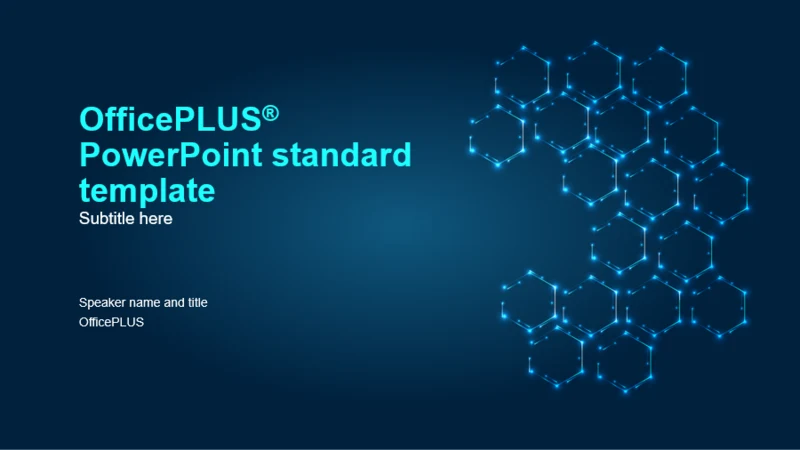 蓝色创意科技智能产品介绍发布会PPT模板