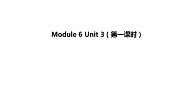 Unit 3 Language practice (1)-教学课件