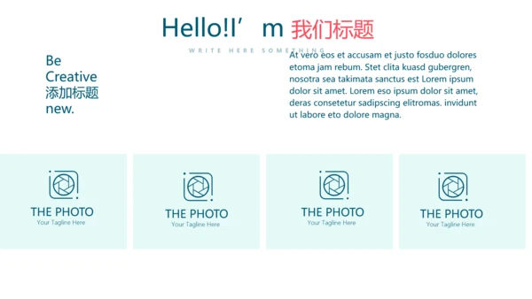 教育行业开题报告毕业答辩动态PPT模板