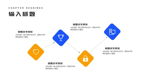 简约风蓝色高考加油教育PPT模板