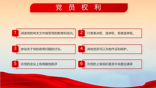 致敬八一建军节部队军事动态PPT