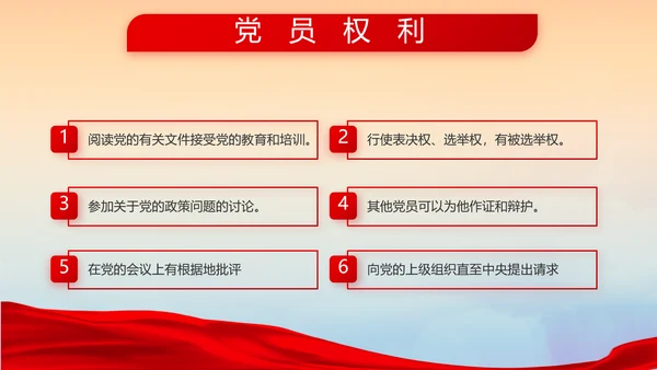 致敬八一建军节部队军事动态PPT