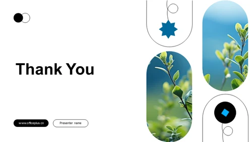 绿色市场的未来机遇