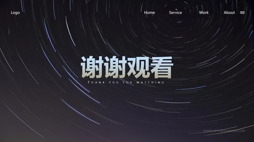 黑色科技风竞聘述职PPT模板