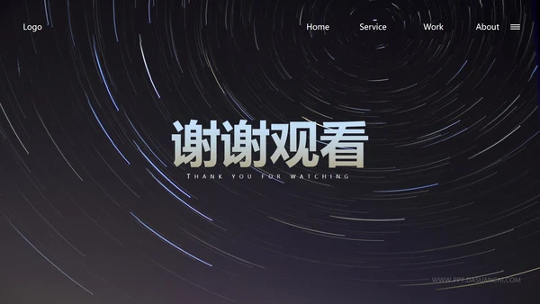 黑色科技风竞聘述职PPT模板