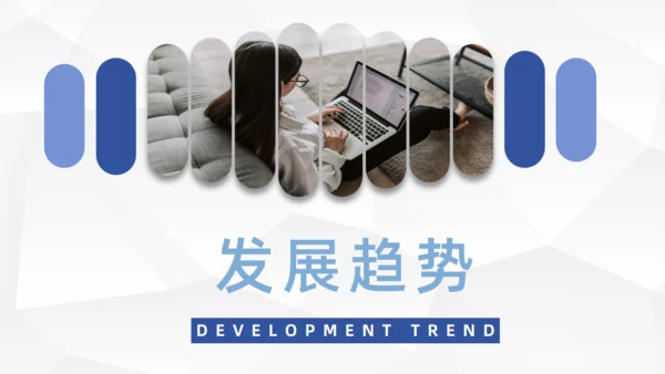 自媒体运营课程培训通用PPT课件模板