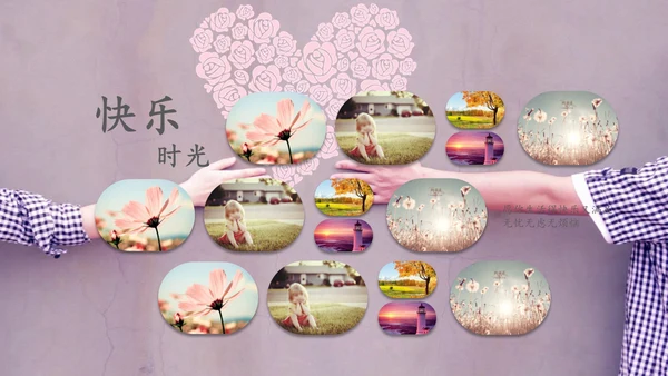 紫色浪漫爱情照片相册通用PPT模板