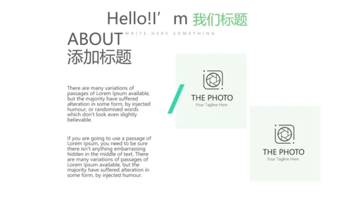 教育行业开题报告毕业答辩动态PPT模板