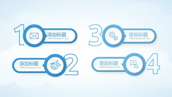 蓝色天空金融保险行业保险公司工作总结汇报动态PPT