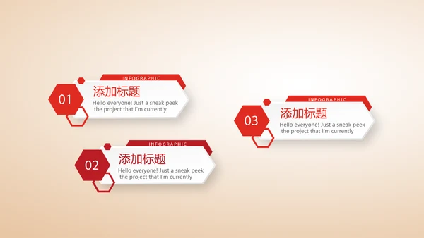 不忘初心砥砺前行党政通用PPT动态模板