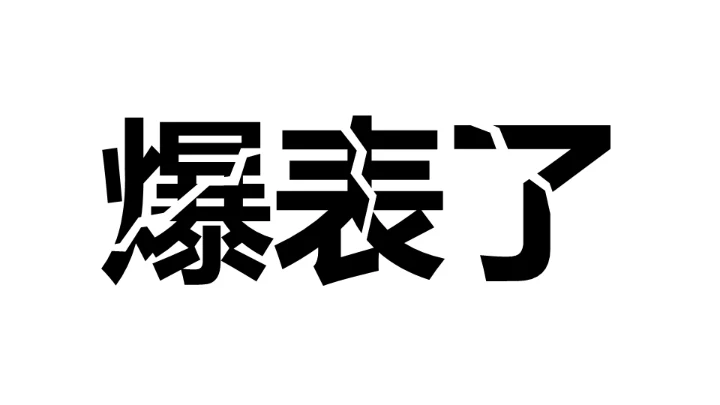 欧美风HELLO快闪通用PPT模板