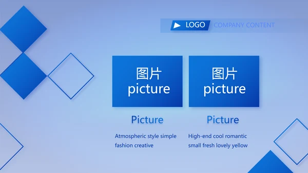 蓝色医疗耳科疾病工作汇报动态PPT
