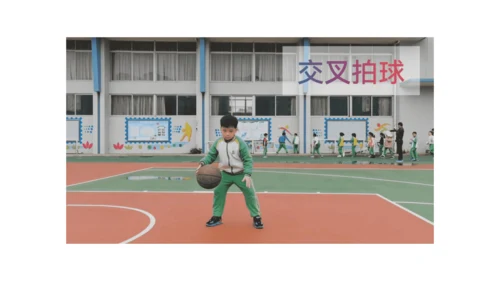 13我能行  第二课时课件（45张PPT+内嵌音视频素材)