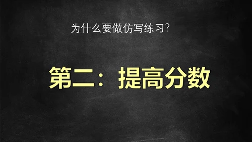 百年孤独到村上春树云文豪PPT模板