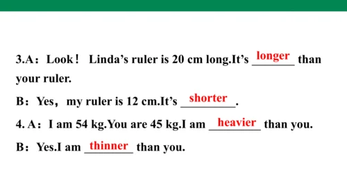 Unit 1　How tall are you？专项练习课件(共64张PPT)