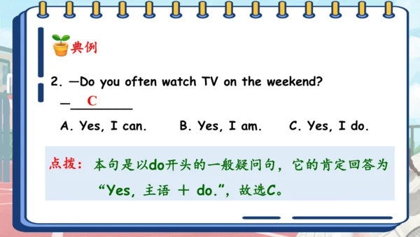 Unit 2 My week 复习课件（词组+句型+语音+语法+写作指导）