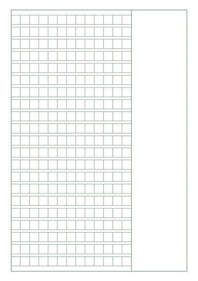 简约绿色方格纸作文纸记录纸学习纸稿纸作文纸
