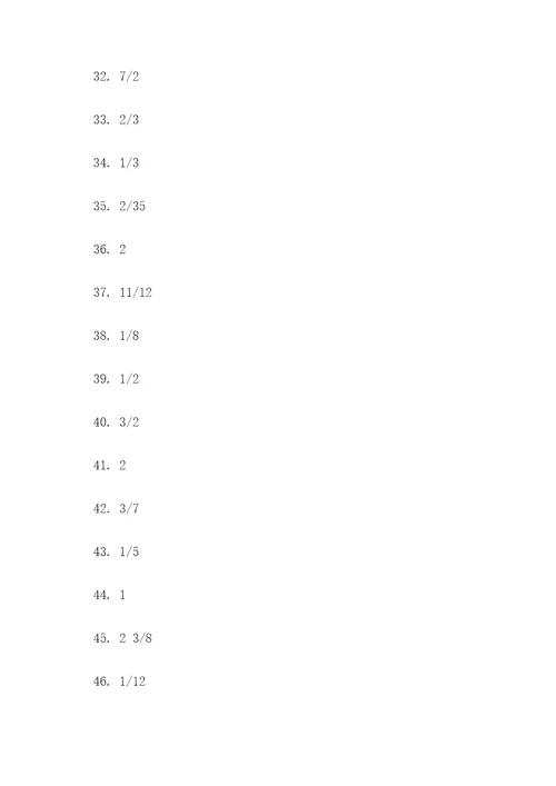 三年数学下册道分数口算题