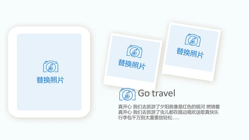 迪拜旅游电子相册动态PPT