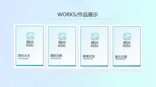 蓝色深入学习宣传法治思想宪法活动党建PPT